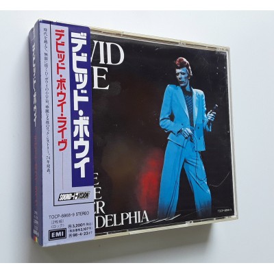 Bowie, David - 2 CD - JAP - David Live