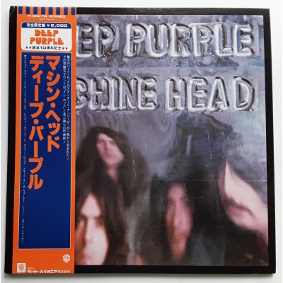 Deep Purple - LP - JAP - Machine Head + Poster