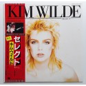 Wilde, Kim - LP - JAP - Select