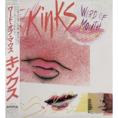 Kinks - LP - JAP - World Of Mouth