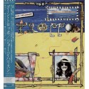 Beatles - George Harrison - LP - JAP - Gone Troppo