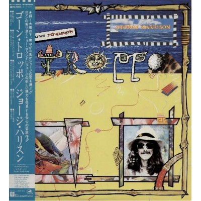 Beatles - George Harrison - LP - JAP - Gone Troppo