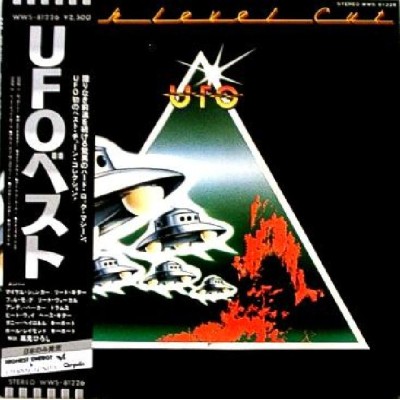 UFO - LP - JAP - High Level Cut