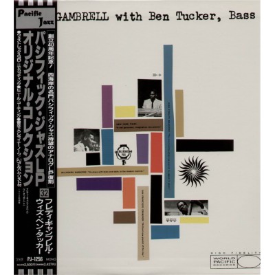 Gambrell, Freddie - LP - JAP -  Freddie Gambrell With Ben Tucker