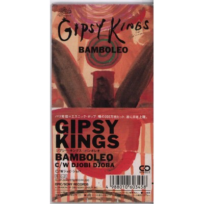 Gipsy Kings - 3" CD - JAP - Bamboleo