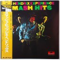 Hendrix, Jimi - LP - JAP - Smash Hits