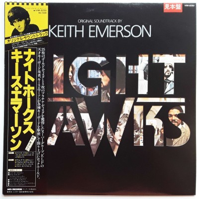 Emerson, Keith - LP - JAP - Nighthawks Soundtrack - WHITE LABEL PROMO