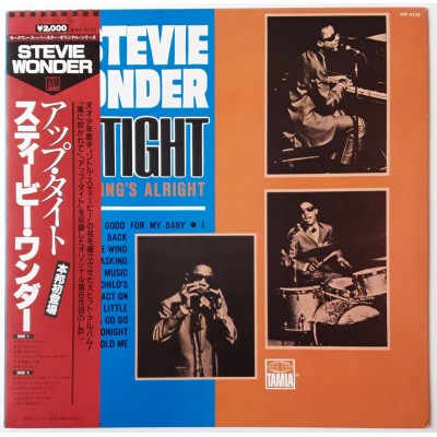 Wonder, Stevie - LP - JAP - Up Tight