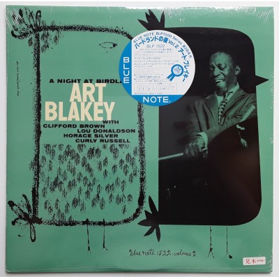 copy of Art Blakey Quintet - LP - JAP - A Night At Birdland, Vol. 2 - BLUE NOTE - PROMO - SEALED
