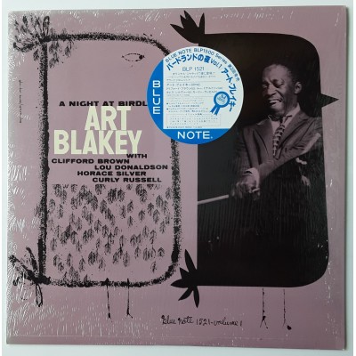 Blakey, Art - LP - JAP -  A Night At Birdland, Vol.1 -...