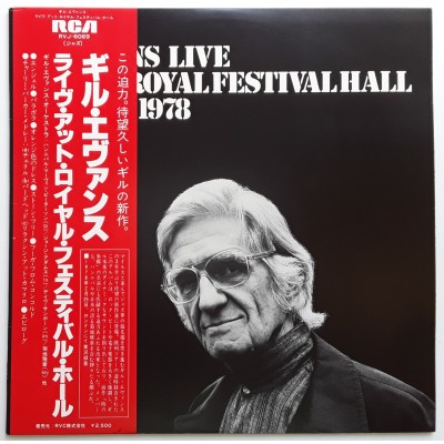 Evans, Gil - LP - JAP - Live At Royal Festival