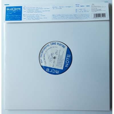 Hipp, Jutta - 2 LP - JAP - At the Hickory House  Vol. 1 + 2