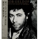 Geldof, Bob - LP - JAP - Deep In The Heart