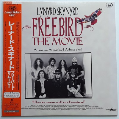 Lynyrd Skynyrd - Laserdisc - JAP - Freebird The Movie