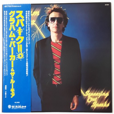 Parker, Graham - LP - JAP - Squeezing Out Sparks