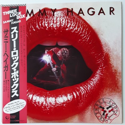 Van Halen - Sammy Hager - LP - JAP - Three Lock Box