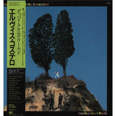 Costello, Elvis - LP - JAP - Goodbye Cruel World