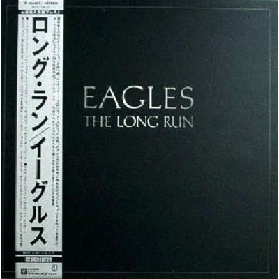 Eagles - LP - JAP - The Long Run