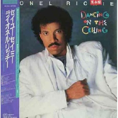 Richie, Lionel - LP - JAP - Dancing on The Ceiling