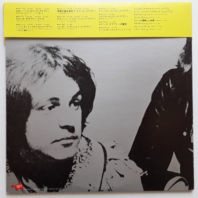 Cream - Eric Clapton - 2 LP - JAP - The Best Of Cream