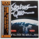 Status Quo - LP - JAP - Rockin` All Over The World...