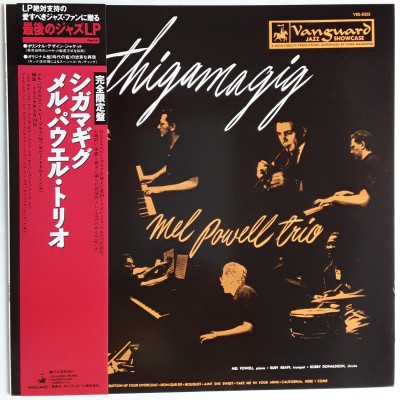 Powell, Mel - LP - JAP - Thigamagie