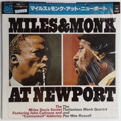 The Miles Davis Sextet  & The Thelonious Monk Quartet - LP - JAP - Miles & Monk At Newport