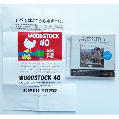 Woodstock - 2 CD'r - JAP - Woodstock Original Sound Track...