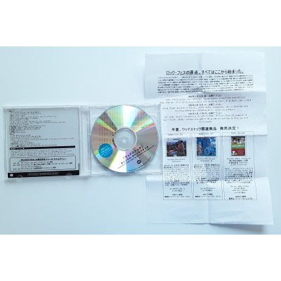 Woodstock - 2 CD'r - JAP - Woodstock Original Sound Track and More - PROMO ONLY