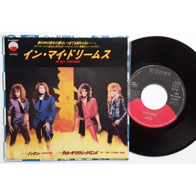 Dokken - 7" - JAP - In my Dreams - PROMO