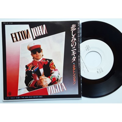 John, Elton - 7" - JAP - Nikita - WHITE LABEL PROMO