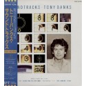 Genesis - Tony Banks - LP - JAP - Soundtrack - PROMO