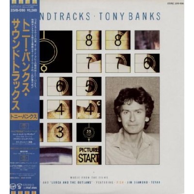 Genesis - Tony Banks - LP - JAP - Soundtrack - PROMO
