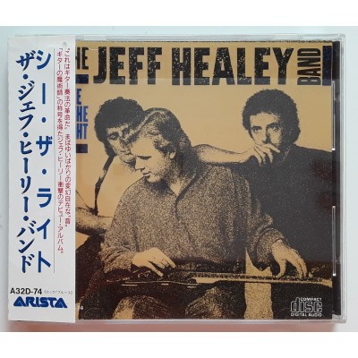 Healy, Jeff - CD - JAP - See The Light - PROMO