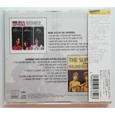 Ross, Diana And The Supremes - CD - JAP - Diana Ross & THe Supremes