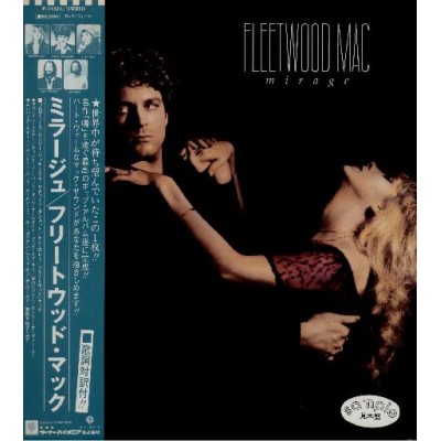 Fleetwood Mac - LP - JAP - Mirage