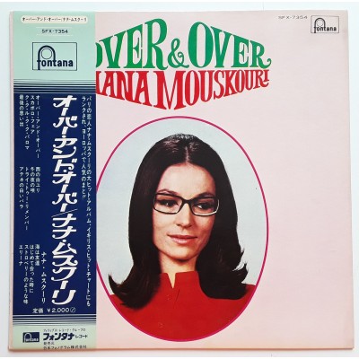 Mouskouri, Nana - LP - JAP - Over & Over - WHITE LABEL PROMO