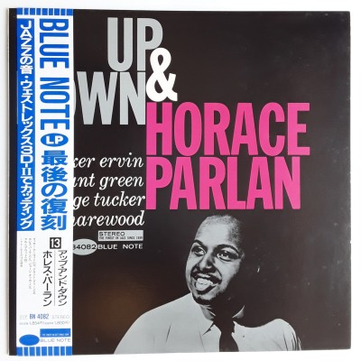 Parlan, Horace - LP - JAP - Up And Down - BLUE NOTE