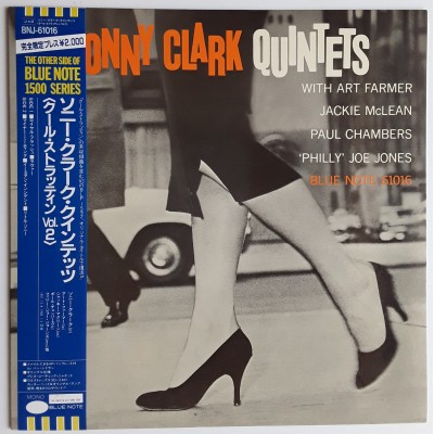 Clark, Sonny - LP - JAP - Cool Strutin'