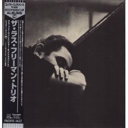 The Russ Freeman Trio - LP - JAP - The Russ Freeman Trio
