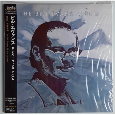 Evans, Bill - LP - JAP - The Bill Evans Album - SEALED
