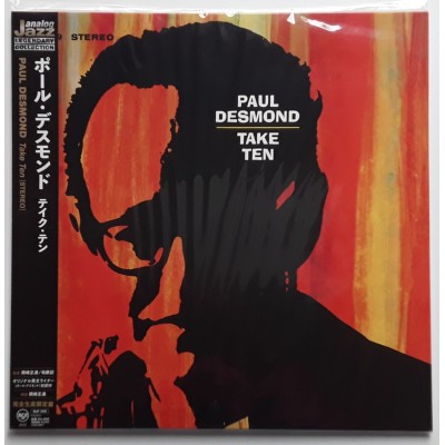 Desmond, Paul - LP - JAP - Take Ten