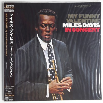 Davis, Miles - LP - JAP - In Concert " My Funny Valentine" - SEALED