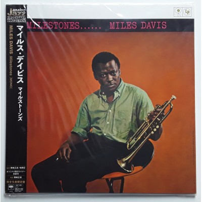 Davis, Miles - LP - JAP - Milestones - SEALED