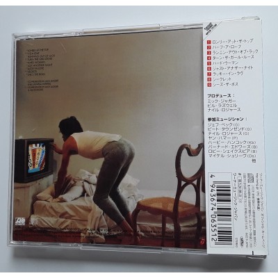 Rolling Stones - Mick Jagger - CD - JAP - She's The Boss
