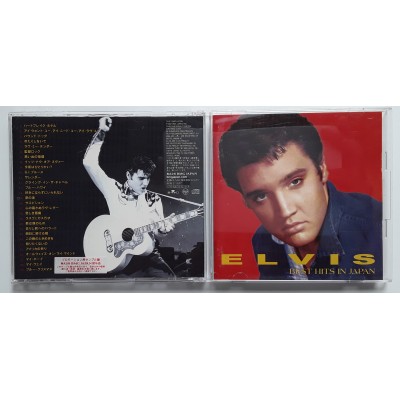 Presley, Elvis - CD - JAP - Best HIs in Japan  + BONUS DISC - PROMO