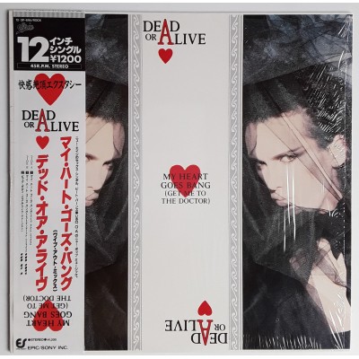 Dead Or ALive - 12"  JAP - My Heart Goes Bang (Get Me To The Doctor)