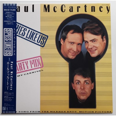 copy of McCartney, Paul - Beatles - 12" JAP - Spies like US