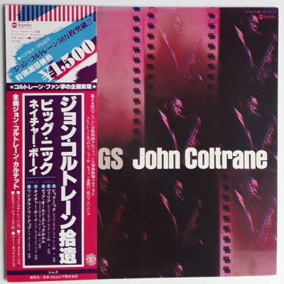 Coltrane, John - LP - JAP - Gleanings