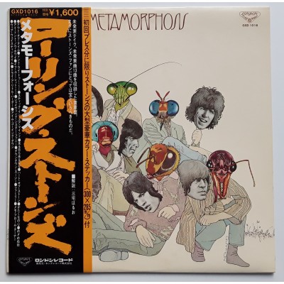 Rolling Stones - LP - JAP - Metamorphosis